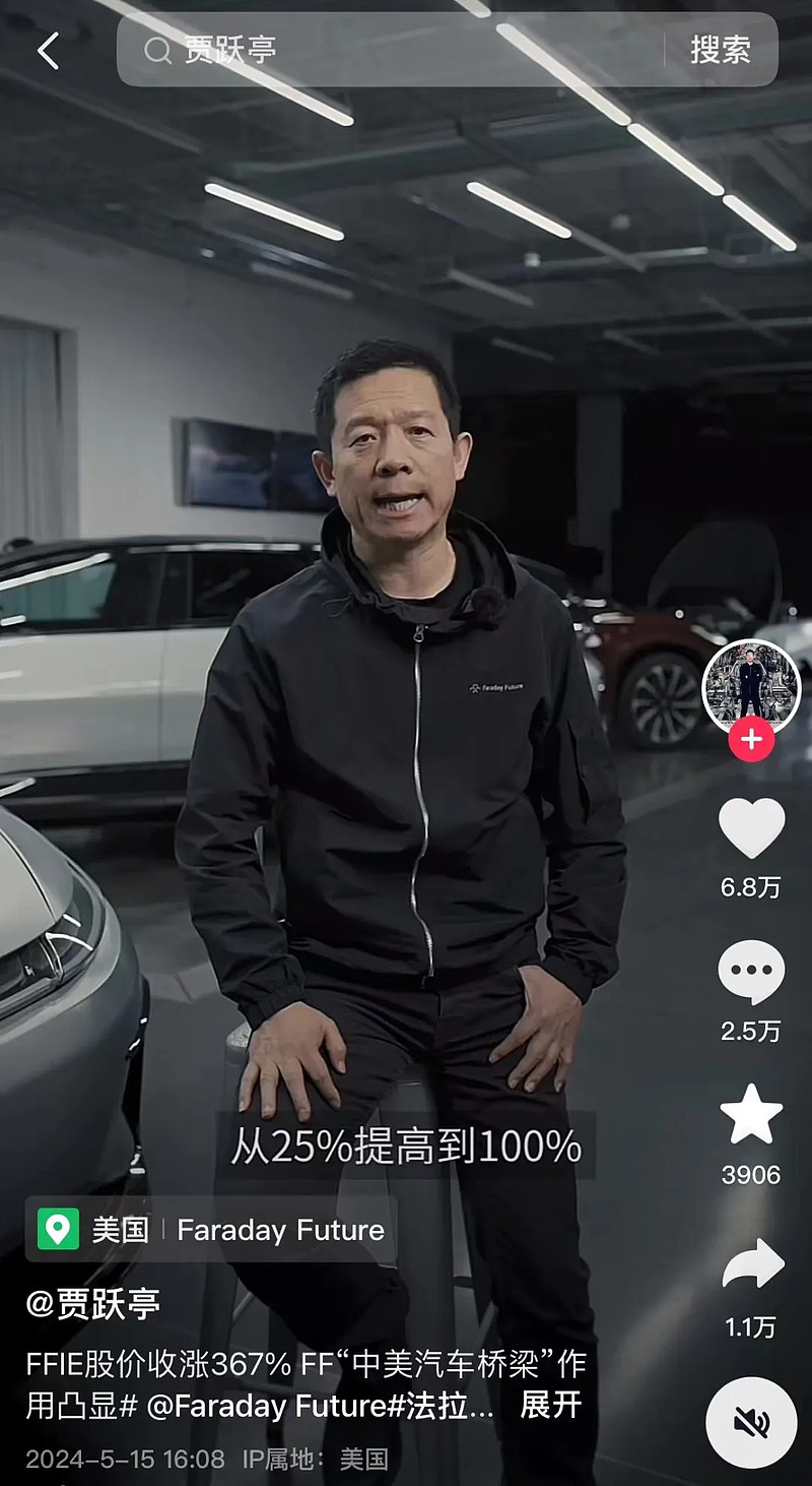 IPO参考：新华资产总经理张弛被免职滴滴辟谣明年港交所IPO