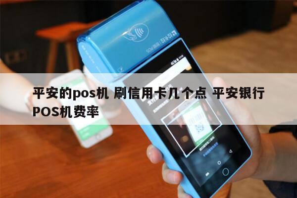 首破8000亿大关！中信银行公司信用类债券年度承销规模领跑全市场