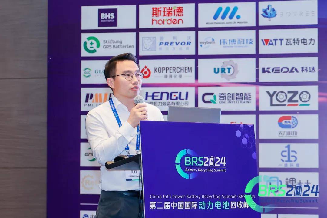 光华科技等在广州成立材料科技公司