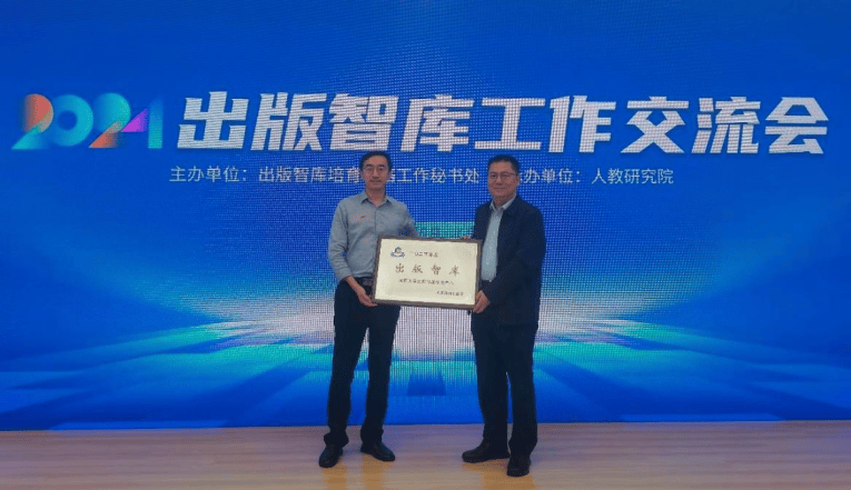 河南完成发行166亿元地方债，用于“双一流”创建工程等