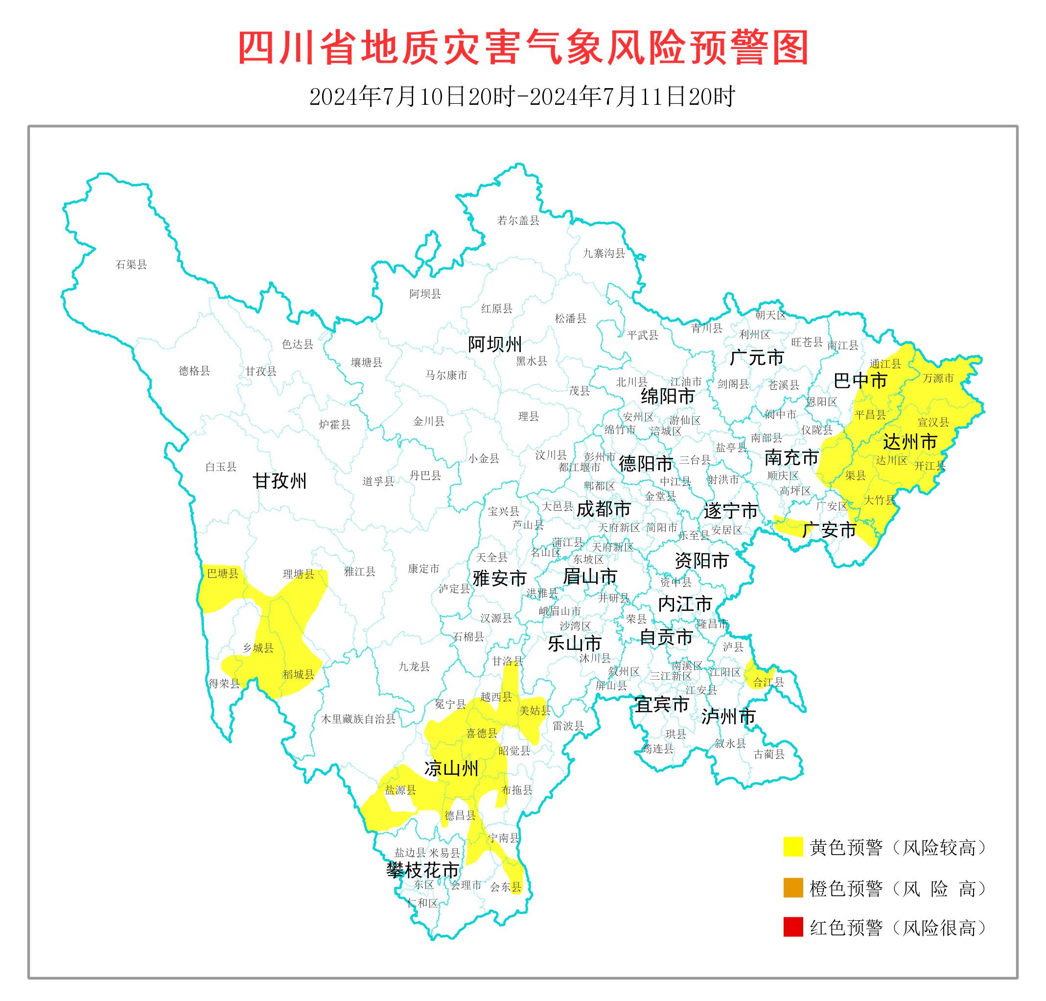 2024年11月22日今日徐州高线最新价格查询