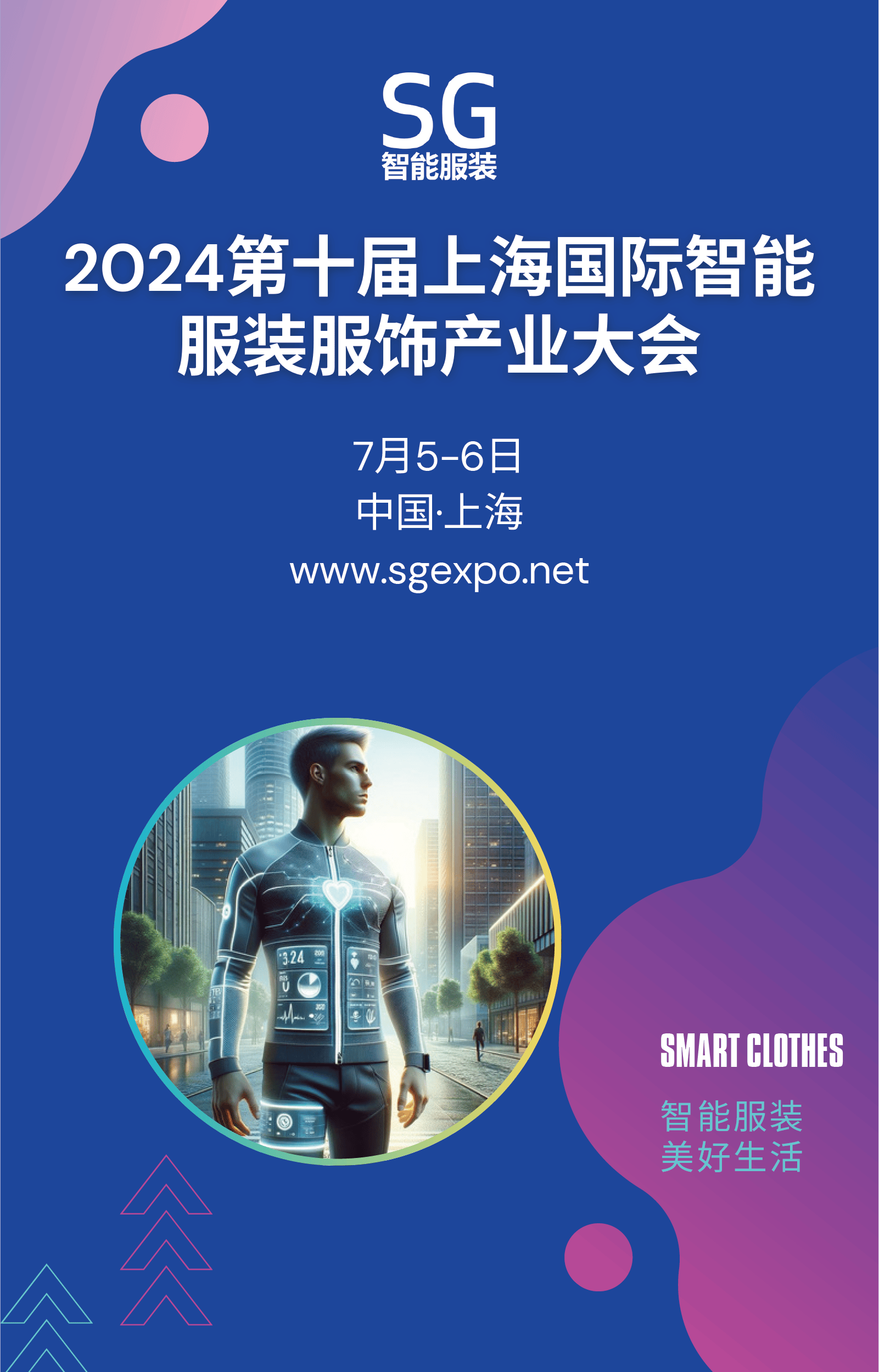 2024年11月22日上海盘螺报价最新价格多少钱