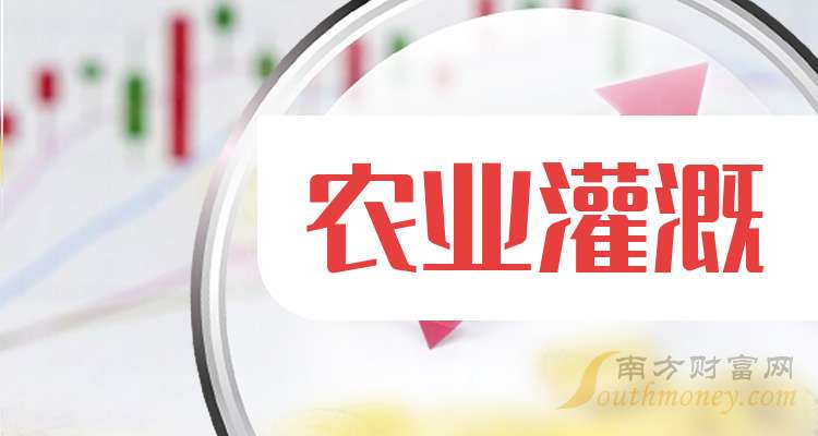 利欧股份11月25日龙虎榜数据