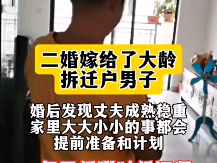 健康元：重点BD项目有进展 中长期事业合伙人计划正在实施中