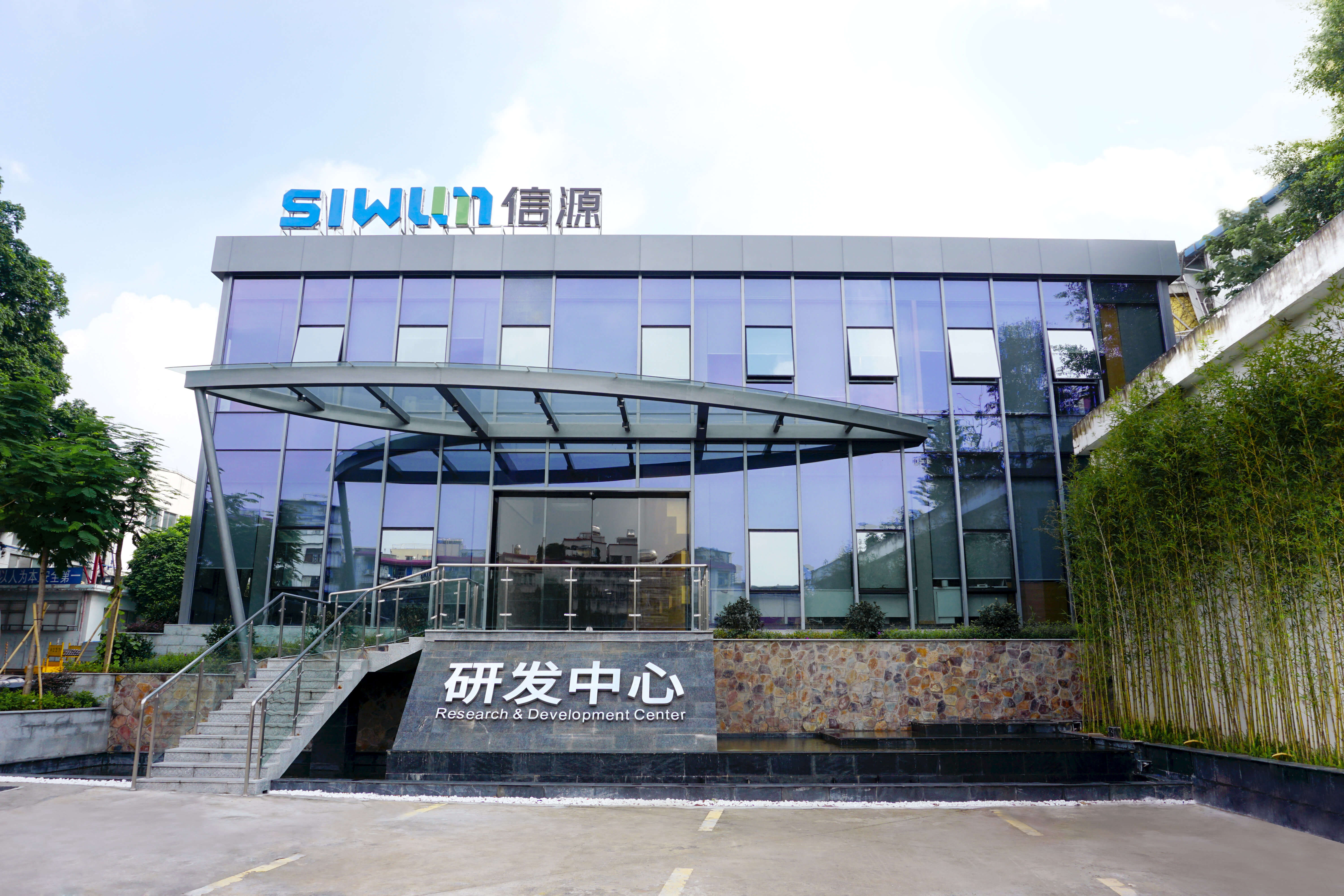 中邮科技：政府有偿征收子公司土地 预计补偿额9亿至10.2亿元