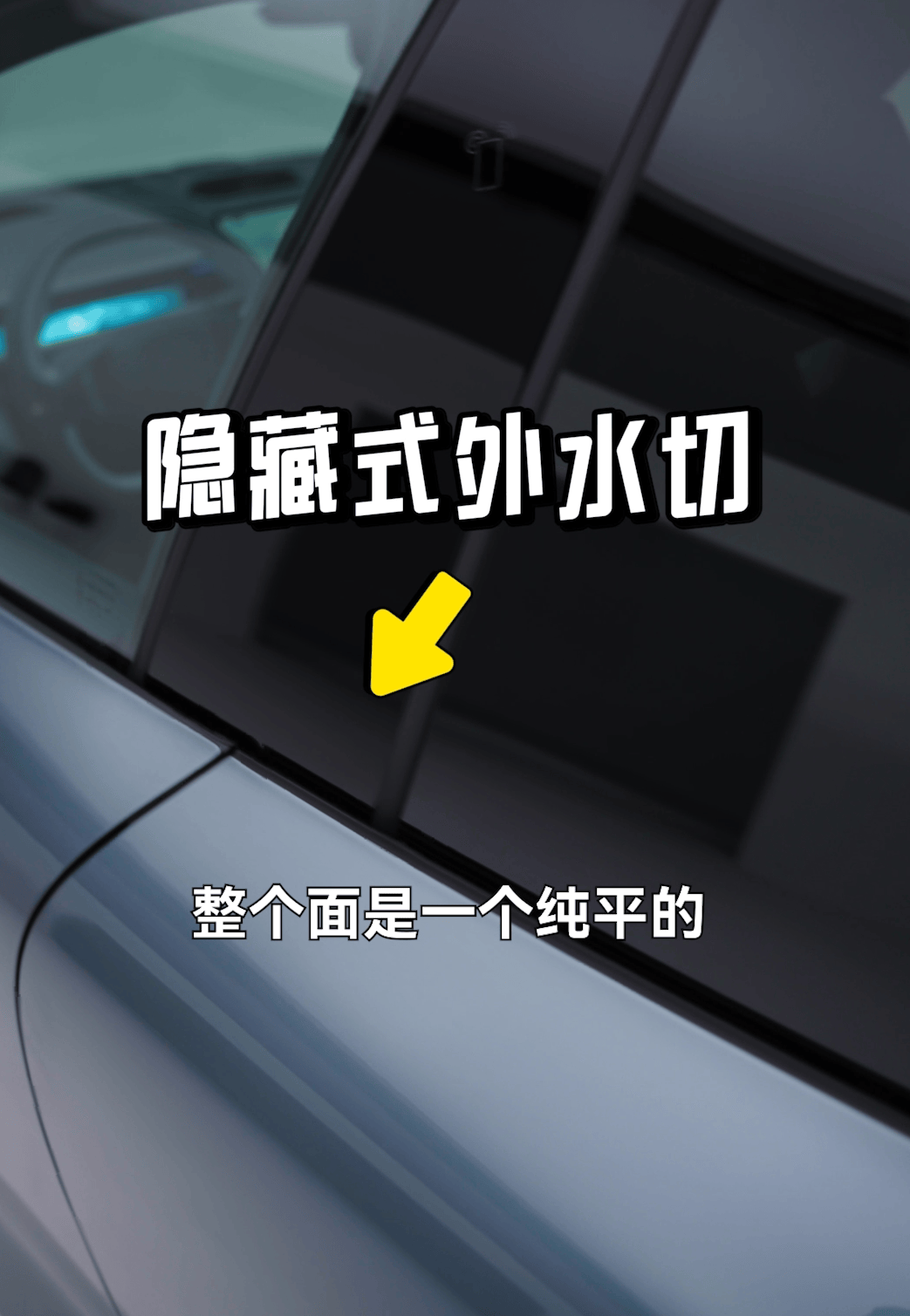 极氪汽车豪掷超93亿控股领克汽车背后：品牌内耗加剧，利润端双双承压