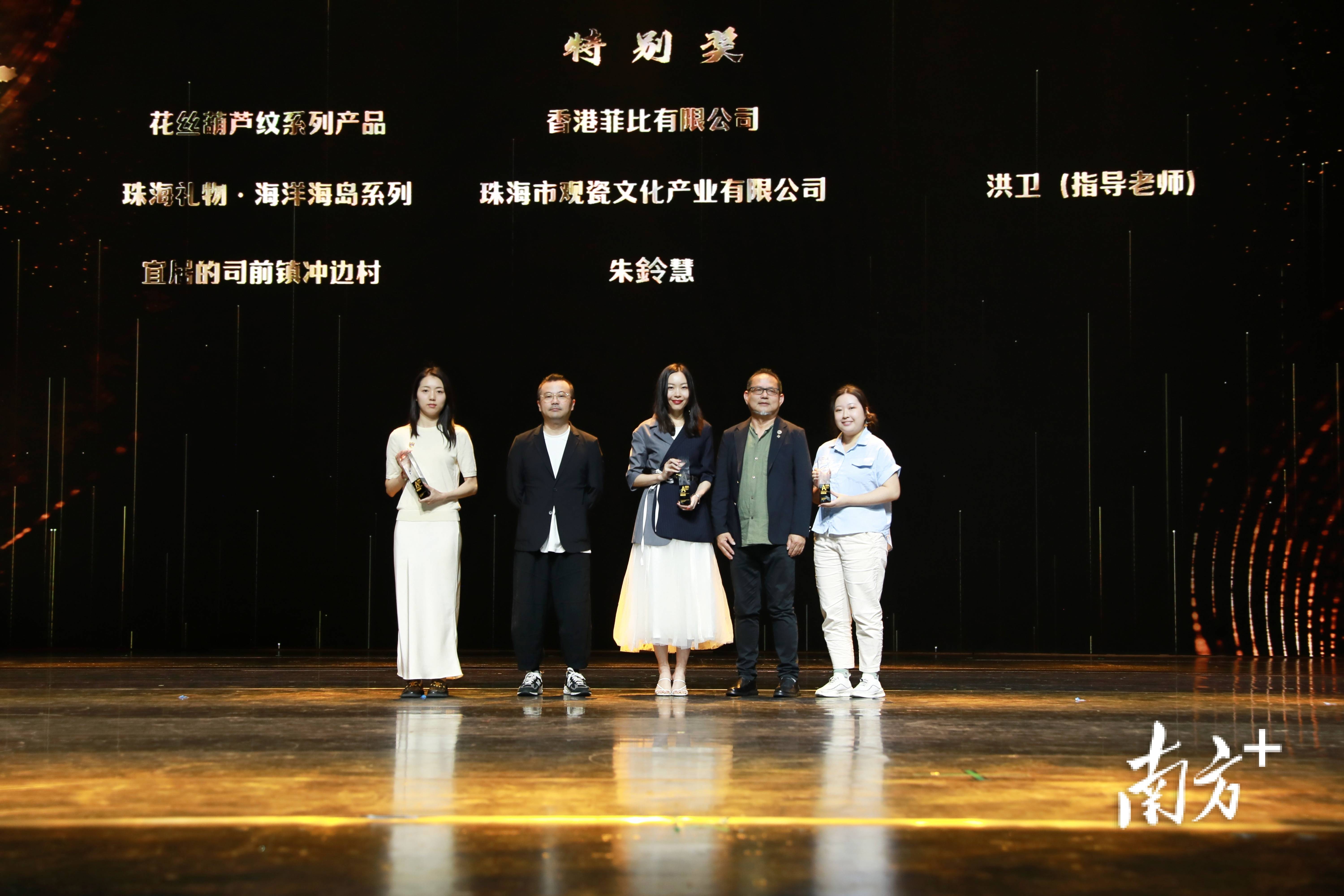 2024昆山与粤港澳大湾区科创合作交流活动在深圳举行