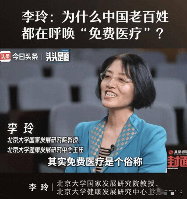 系误读！存款利率调整兜底条款，不影响老百姓定期存款利率