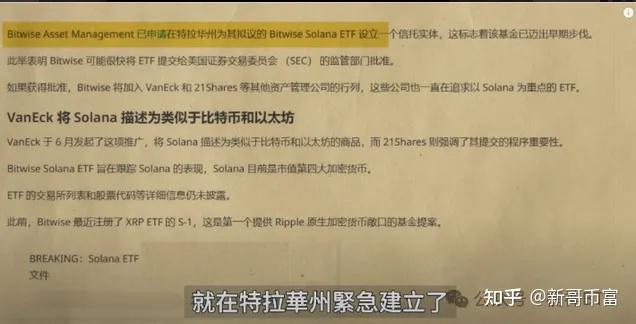 利好来袭！外资巨头，大动作！