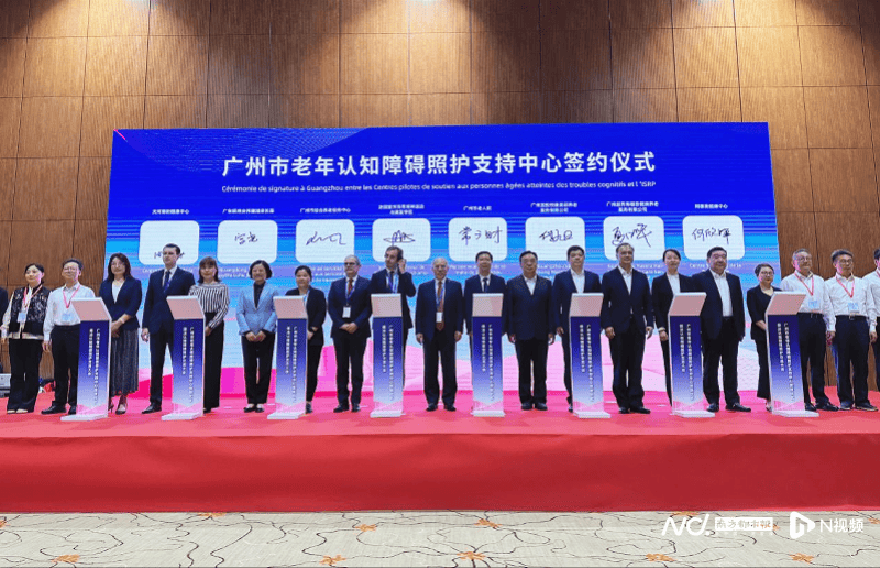 鼎捷数智董事长叶子祯：AI技术发展不是为了取代人 而是让人智慧工作乐享生活