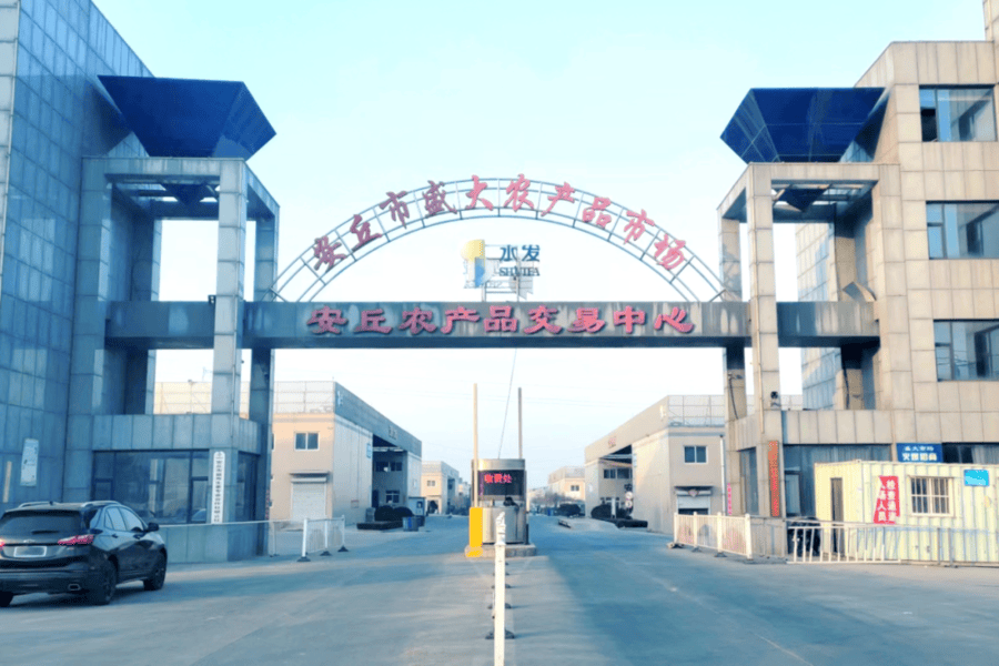 农业农村部：全国农产品批发市场猪肉平均价格为23.44元/公斤，比昨天上升0.3%