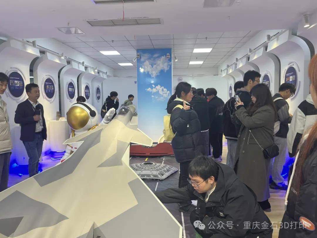 软通动力于上海投资成立数字科技公司