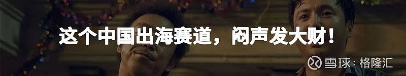 两市破净股数量达319只 （附股）