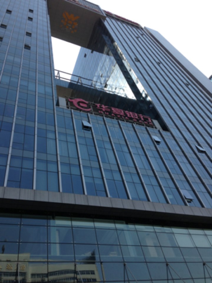 卓郎智能振幅17.98%，上榜营业部合计净卖出1107.26万元