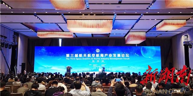 可持续航空燃料产量增长低于预期 国际航协喊话三措施