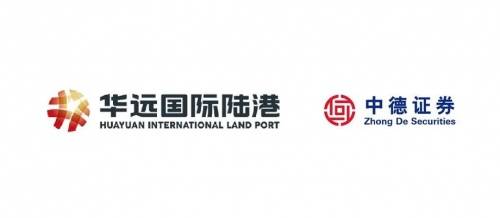 融创化债率先“破局” 两只境内债券重组获表决通过