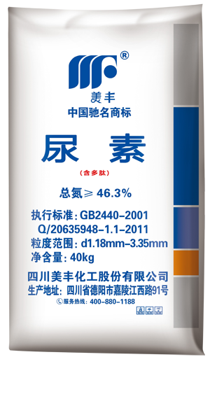 四川美丰大宗交易成交202.22万元