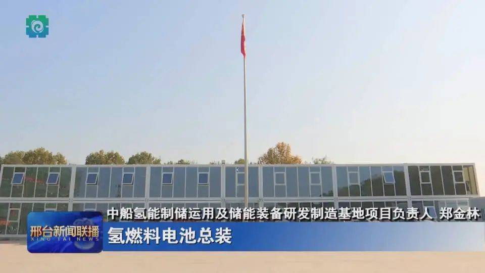 新型能源体系加快构建