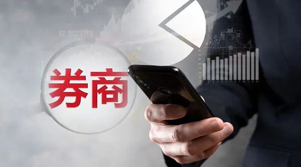 2024年债券承销突围战：中信证券龙头地位难撼 华鑫证券和太平洋跑得最快