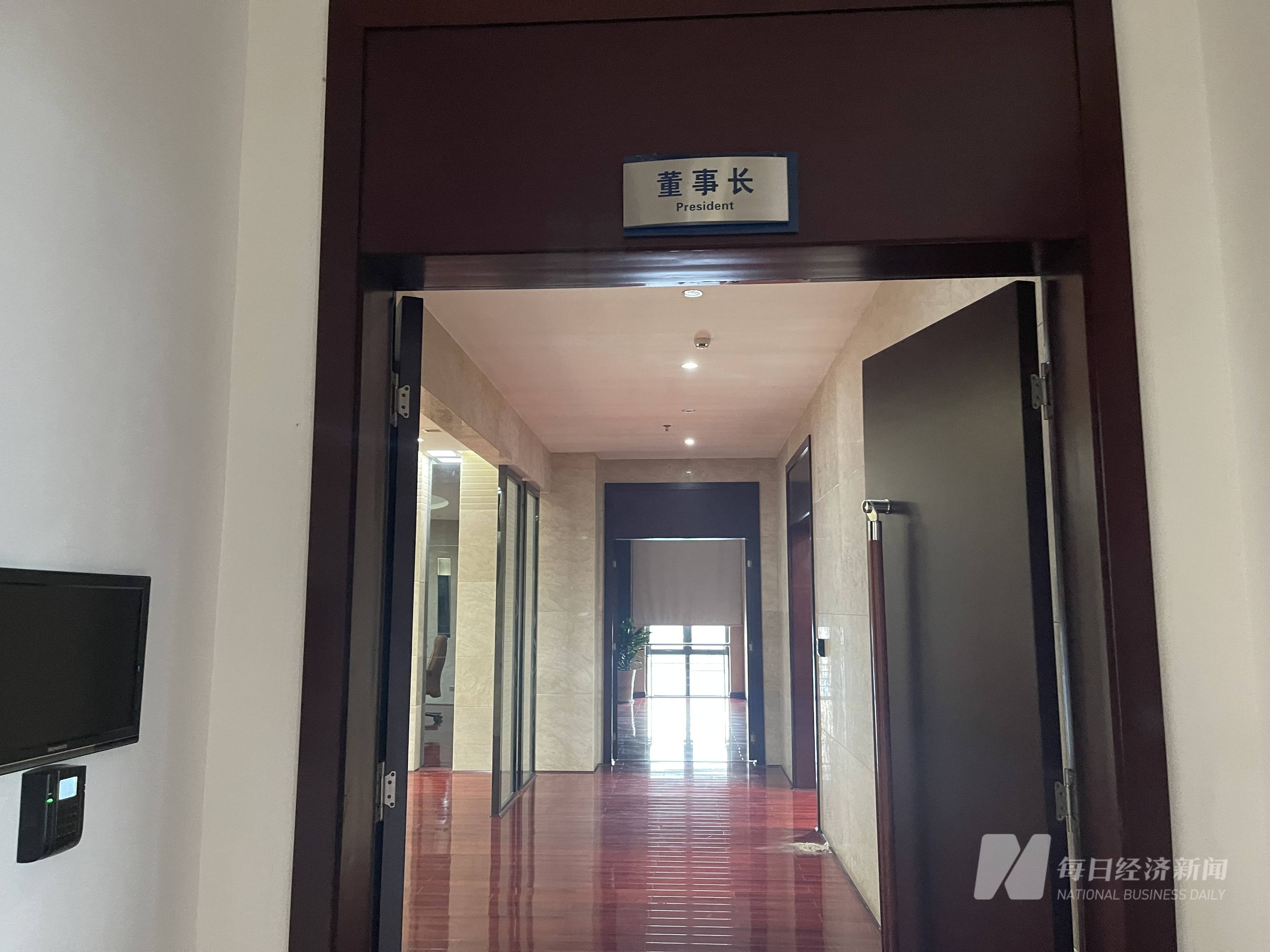 尚纬股份龙虎榜数据（12月19日）
