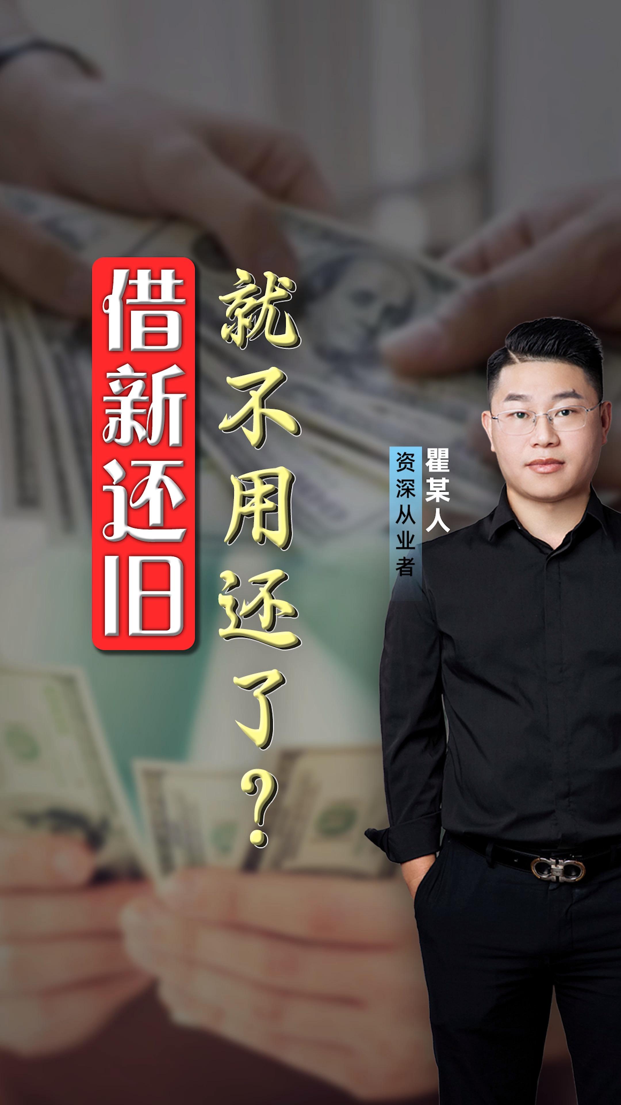 央行行长潘功胜会见香港证监会主席黄天�v、行政总裁梁凤仪