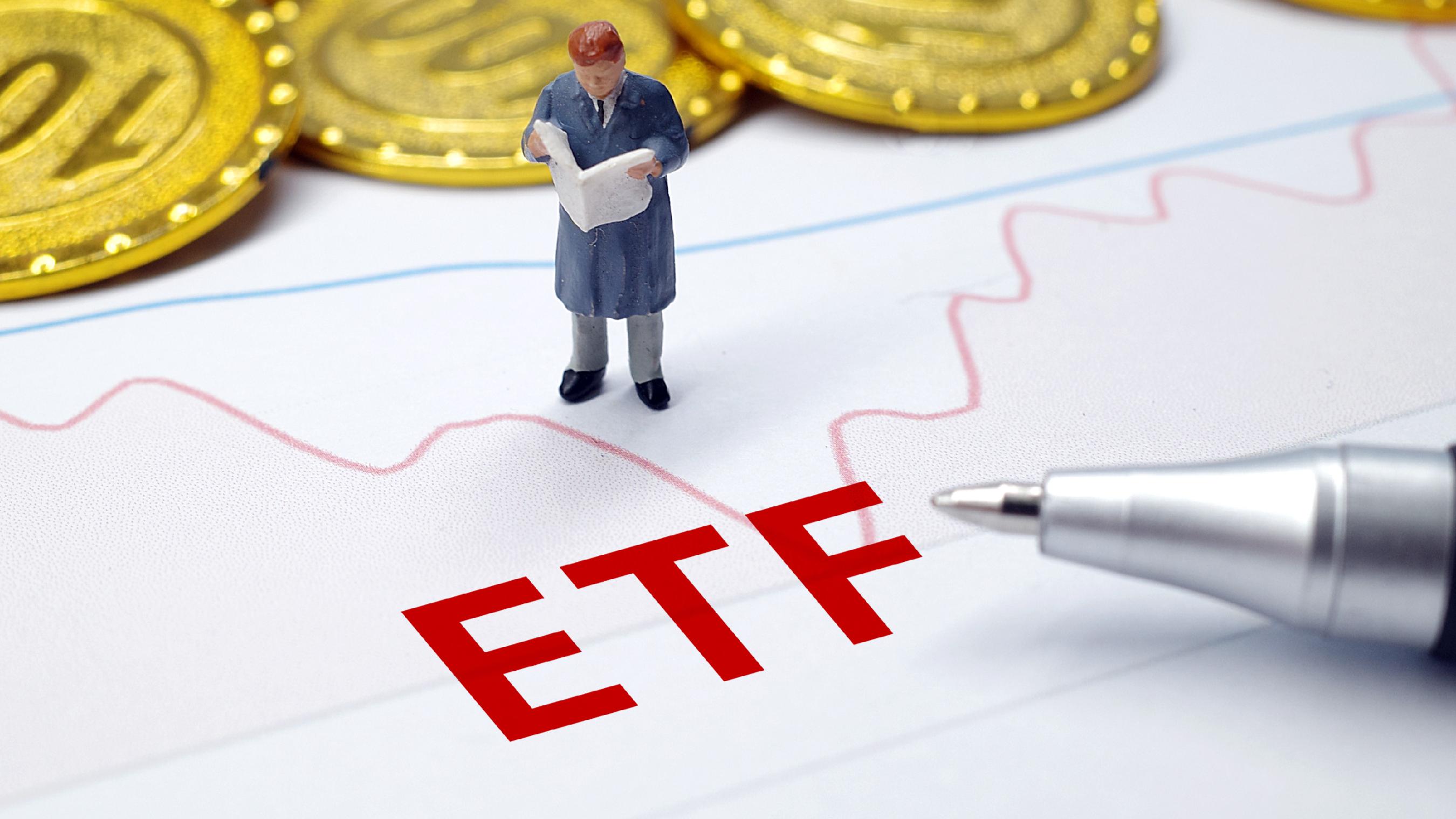【ETF观察】12月23日风格策略ETF净流入5.48亿元
