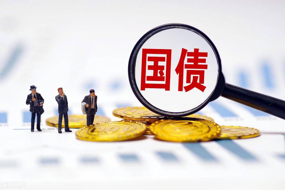 10年期日本国债收益率上升1个基点，报1.075%