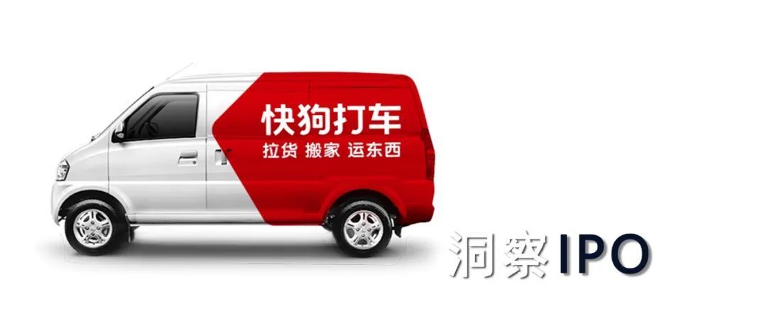 老乡鸡递交IPO招股书 中金公司和海通国际为联席保荐人