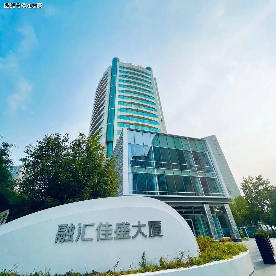 九号公司1月3日大宗交易成交358.96万元