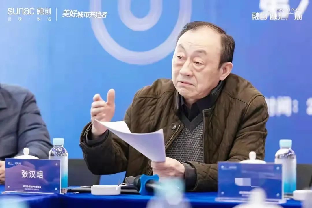 中指研究院：房地产代建行业呈现头部稳健、中部崛起的特征