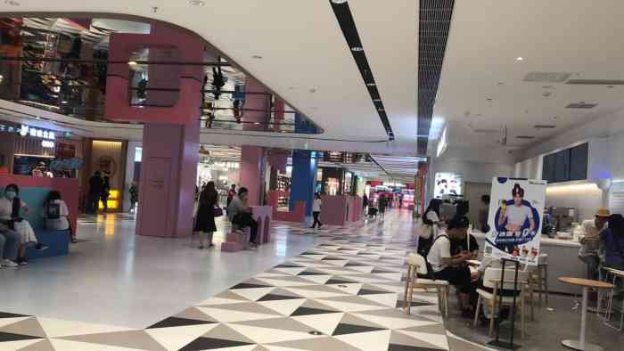 重庆龙湖企业28亿元公司债券拟于1月14日付息