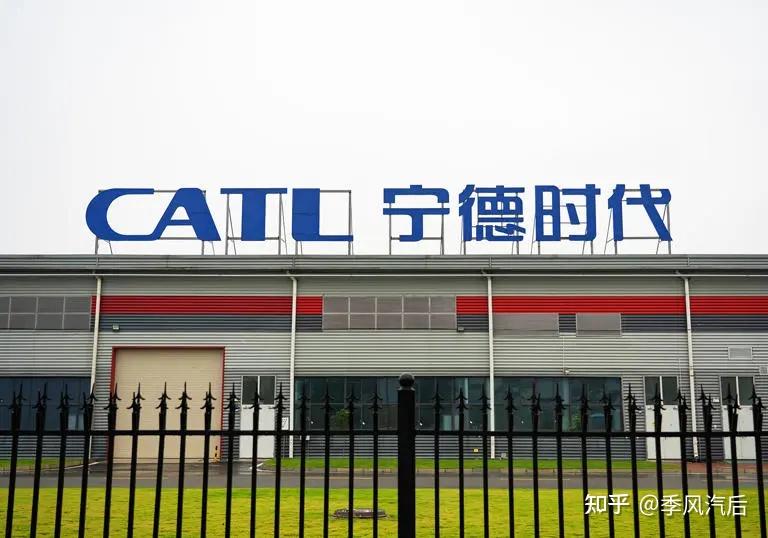 宁德时代参投基金等新设投资合伙企业