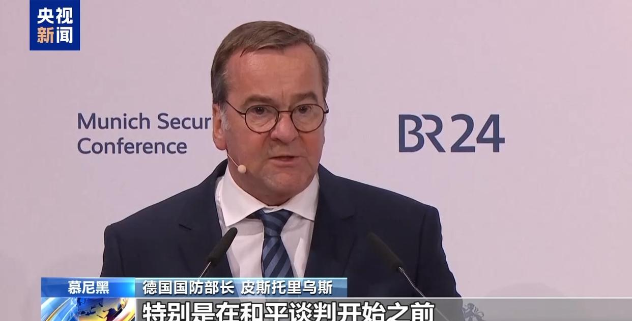 外交部：中方支持俄乌直接对话谈判
