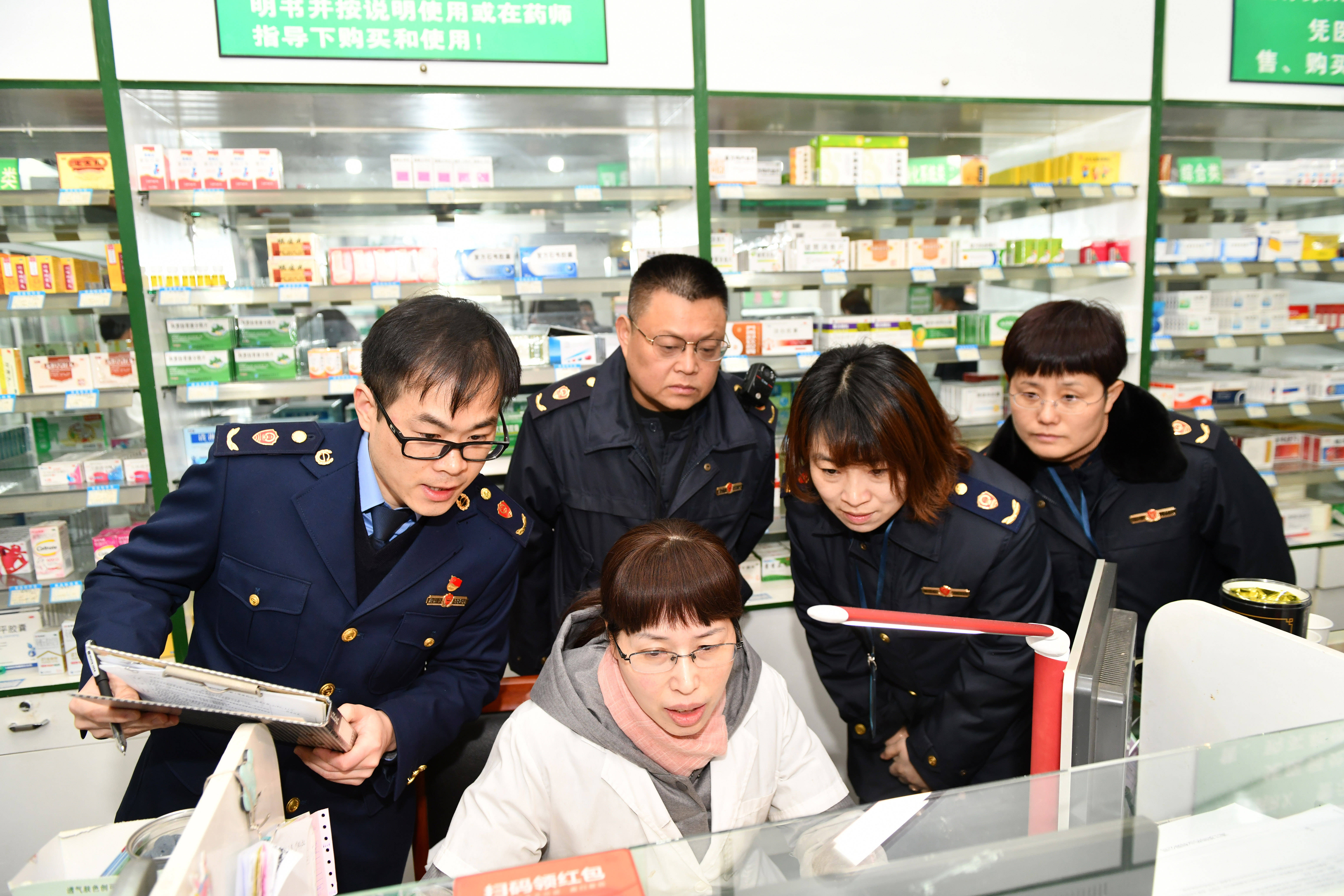 市场监管总局推动经营异常名录移出“不留痕”