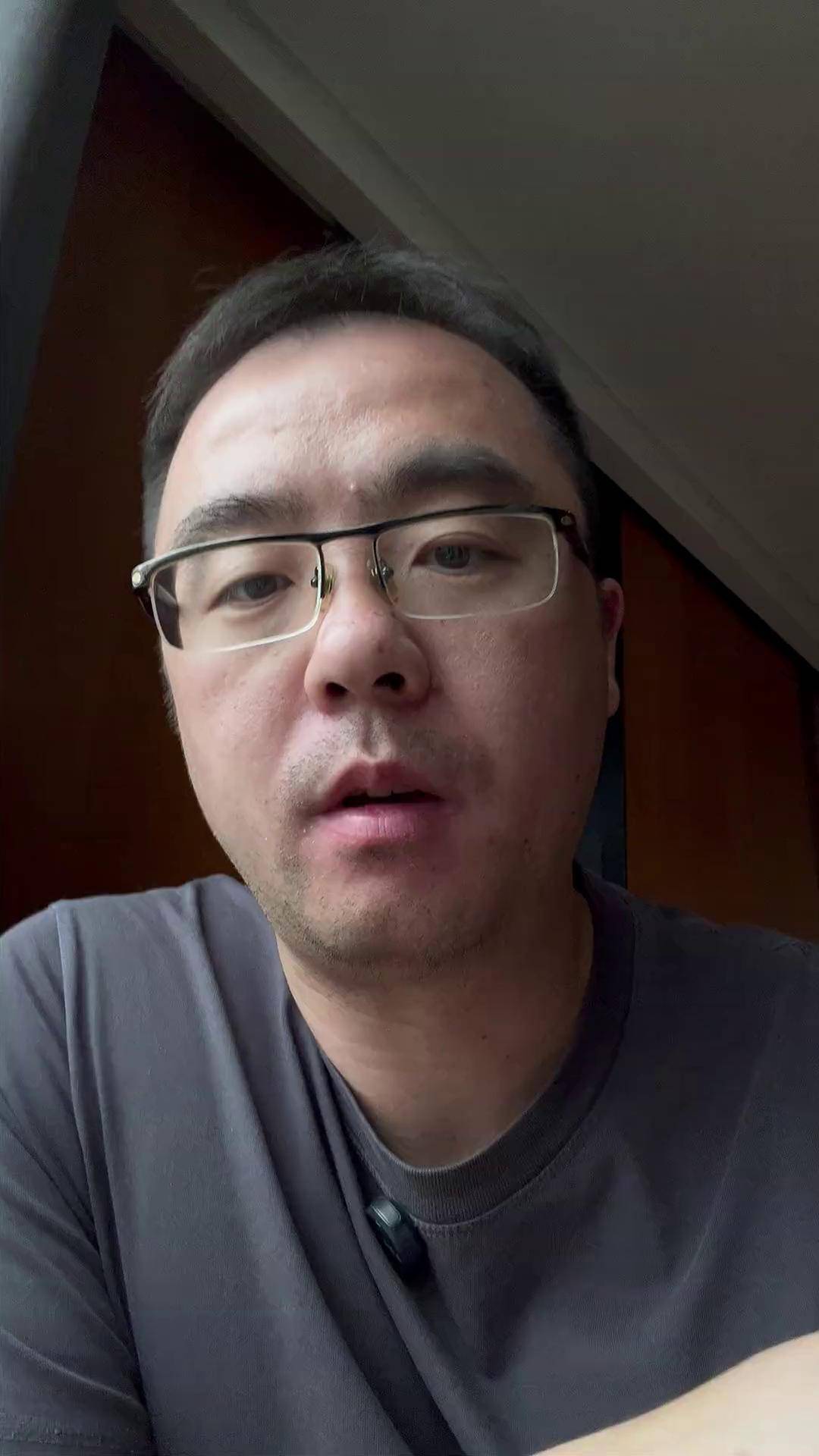 科技部部长阴和俊会见澳大利亚科学院院长贾格迪什