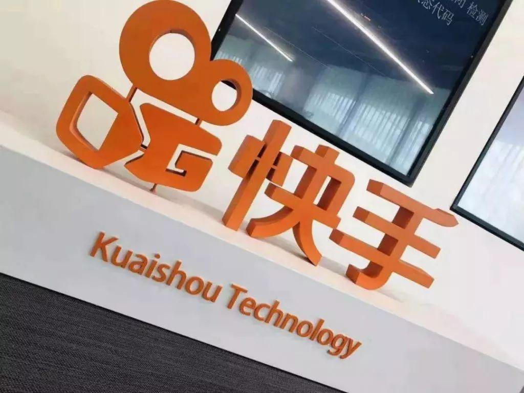 中国第二大在线保险中介机构登陆港交所！