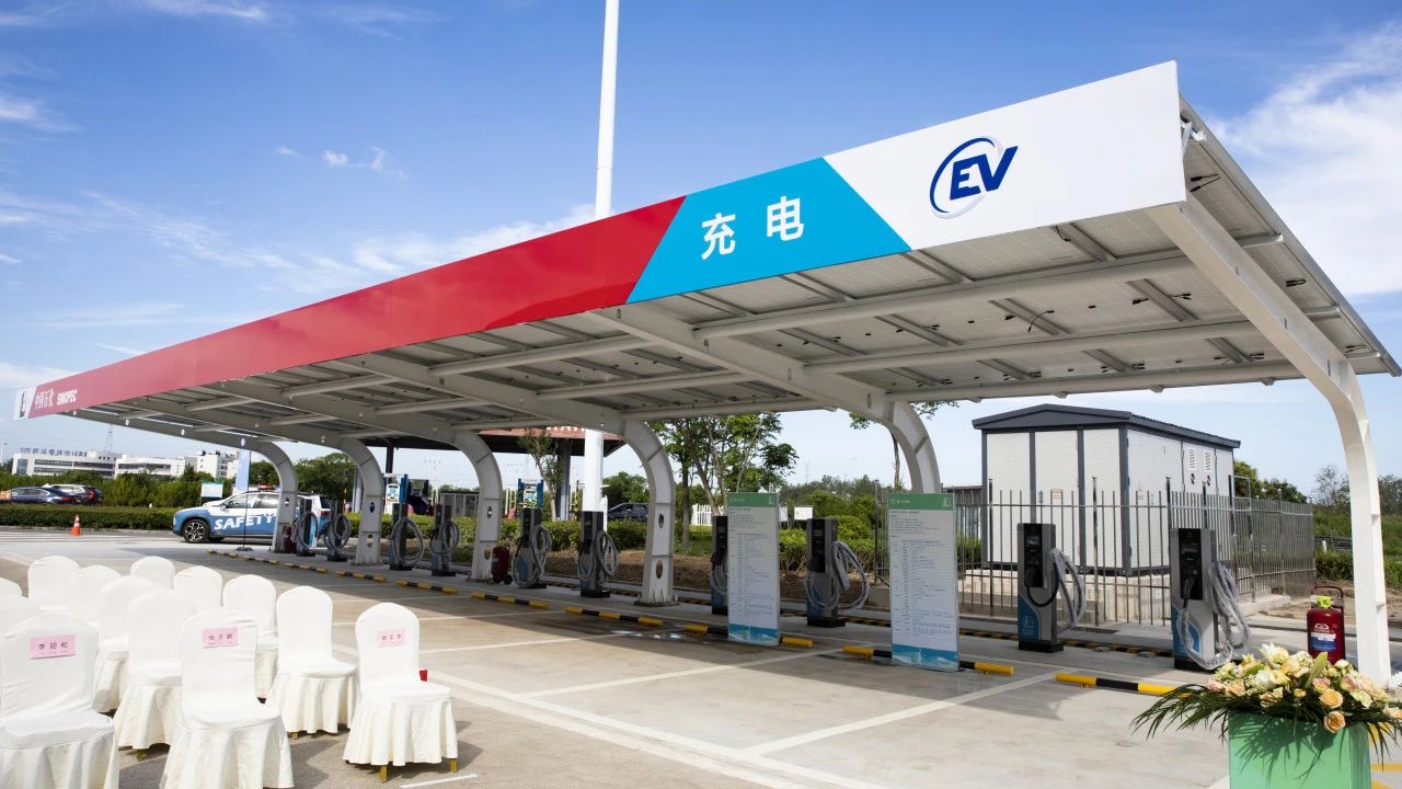 金冠股份：公司已推出兆瓦级超充产品