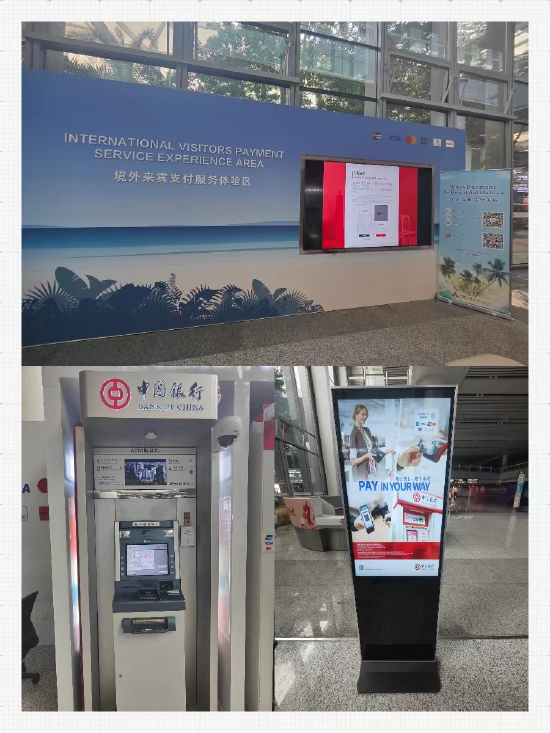 【独家】内地与香港快速支付系统互联互通项目进展顺利，部分服务预计很快推出！