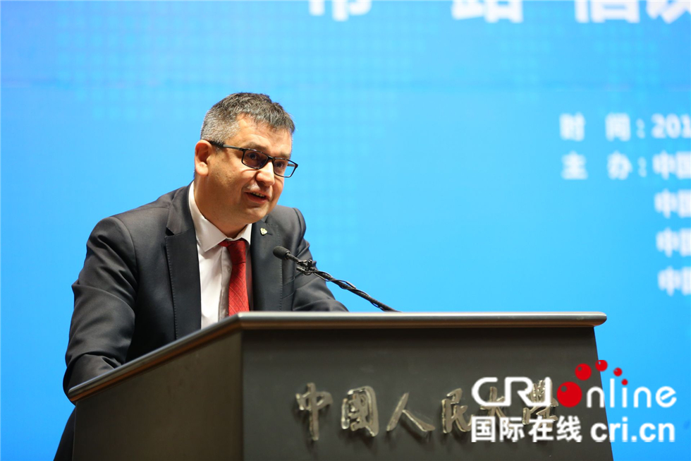 2025“一带一路”电力及能源高级研讨项目启动