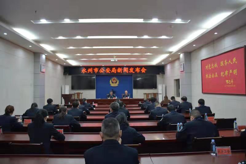 深圳出台推动保险业高质量发展“二十条”措施