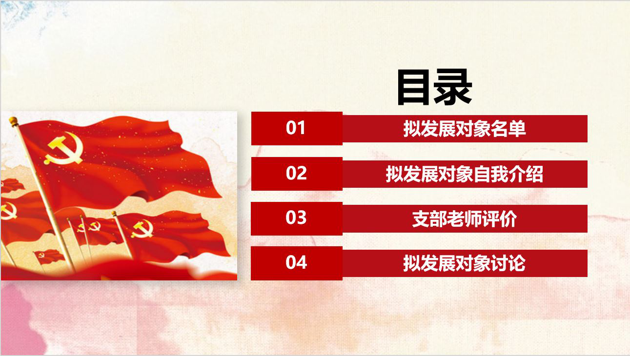 “H20方圆01”：拟召开持有人会议，继续将本息展期半年至2025年底