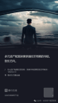 汇华趋势指南（固收添益）：以全球多元资产配置应对低利率时代