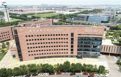 京津冀首单科技创新资产支持证券落地天津