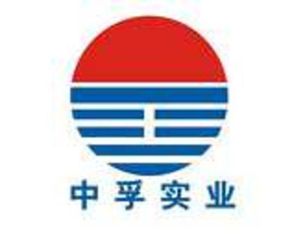 中孚实业：一季度净利润同比增长256.61%