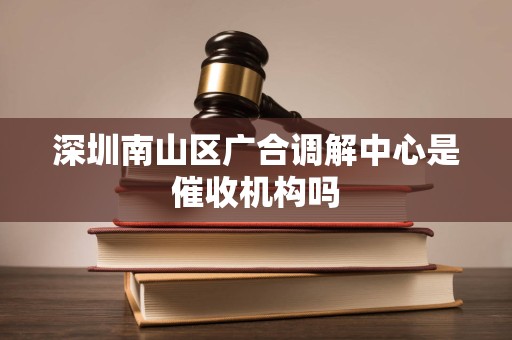 优迅股份涨15.38% 三机构合计净买入3.42亿元