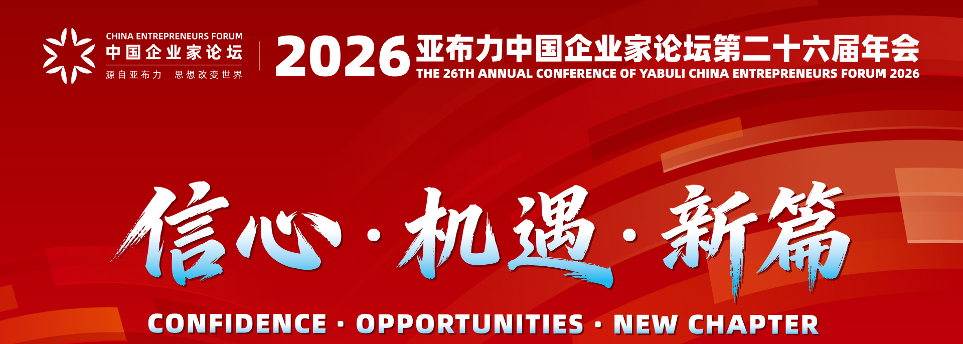 债市早参4月28日|央行昨日开展4000亿元MLF操作，净回笼2000亿元；信用评级行业座谈会昨日召开