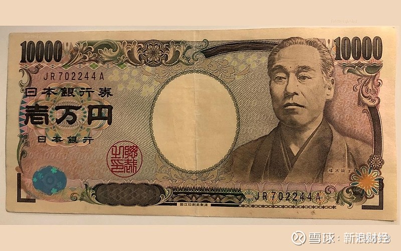 日本40年期国债收益率跌2.0个基点至3.865%