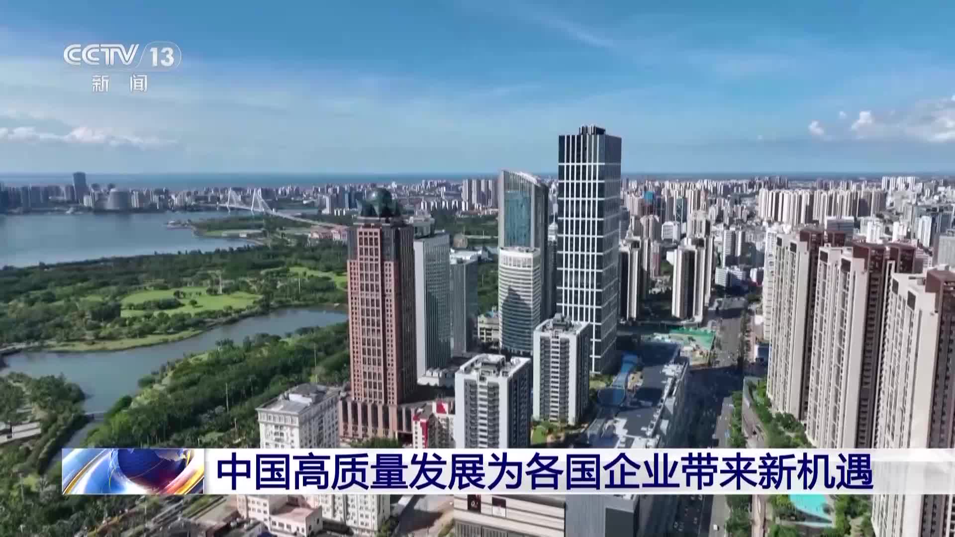 国资入主赋能涅��重生，*ST新研开启高质量发展新篇
