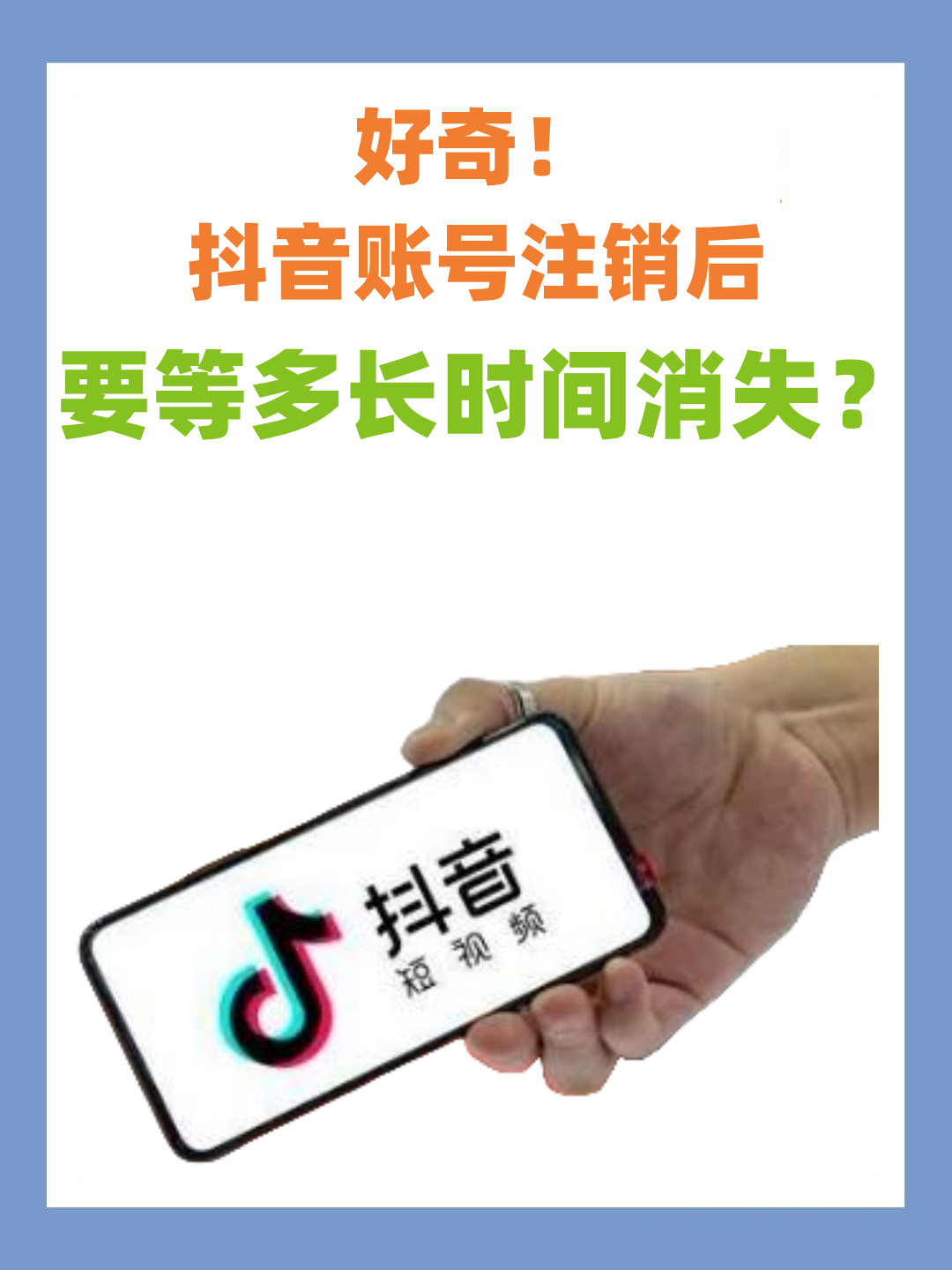 圣泉集团公开发行可转债申请审核状态变更为审核通过