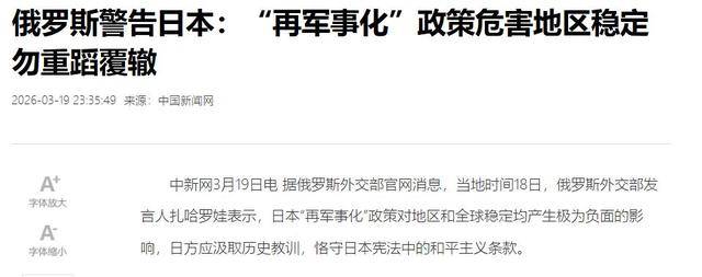 AI军备竞赛持续升级 Meta据悉拟发行至多250亿美元债券